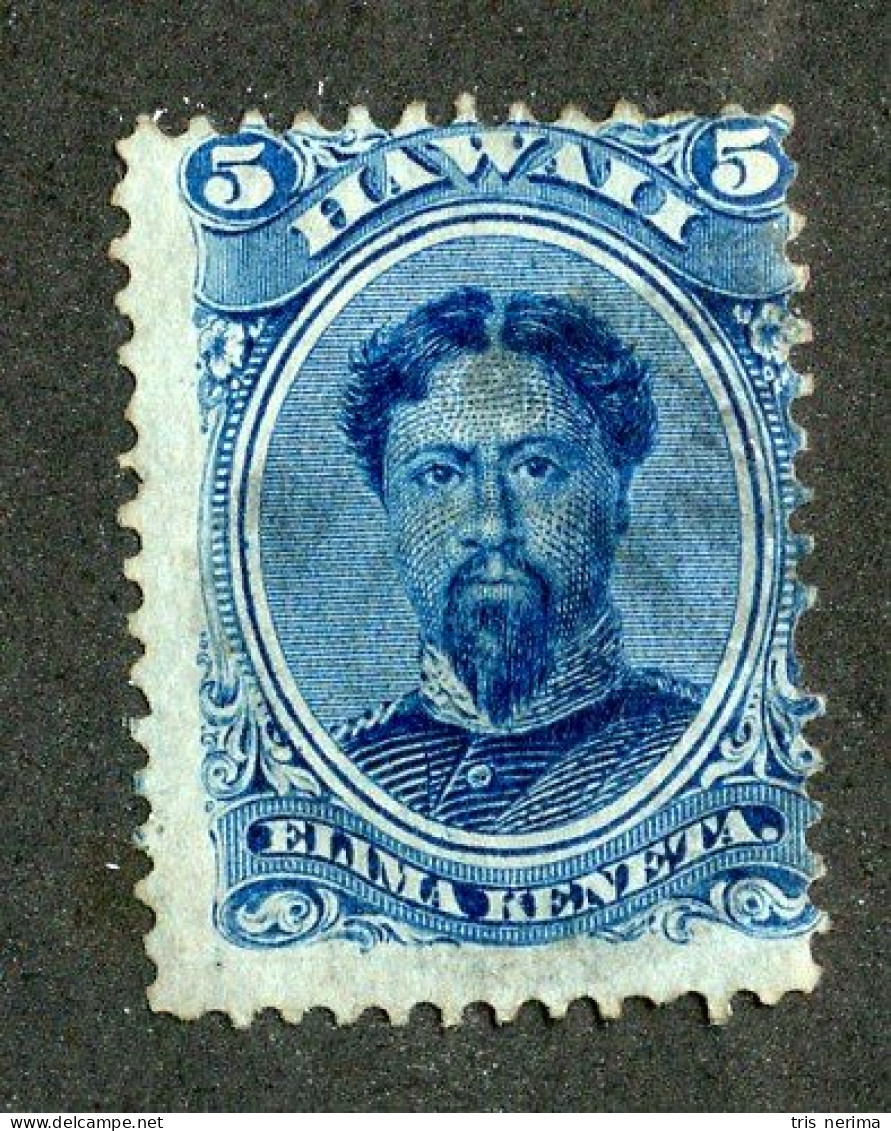 1318 Wx Hawaii 1866 Scott # 32 Used Cat.$30. (offers Welcome) - Hawaï