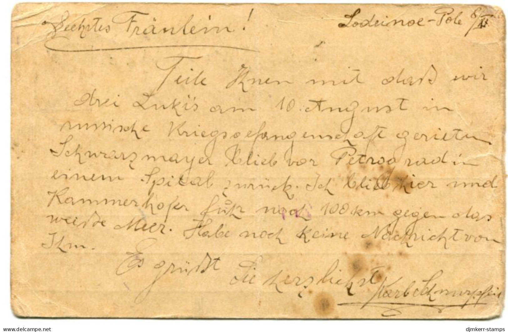 RUSSIA 1916 Stationery Prisoner-of-war Card To Brünn (Brno, Czechoslavkia), See Below For Full Description - Lettres & Documents