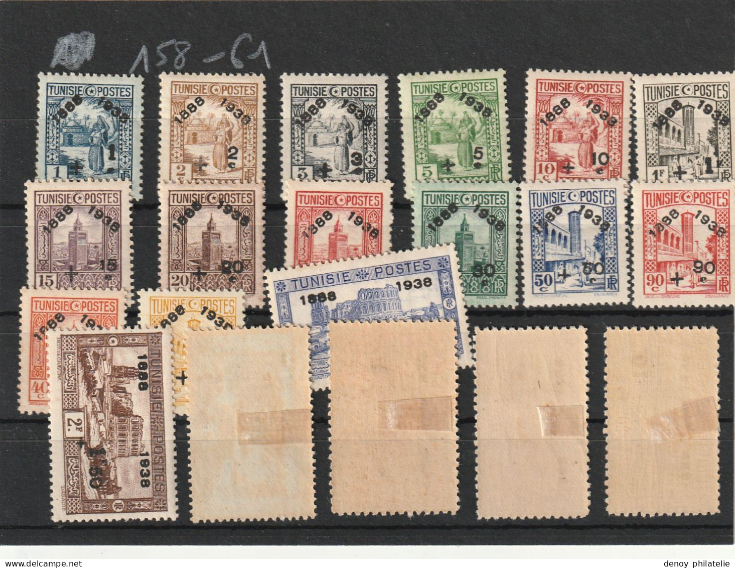 TUNISIE - Poste - Série 185 A 204  Avec Charnières  Propres, Demi Charniére - Unused Stamps