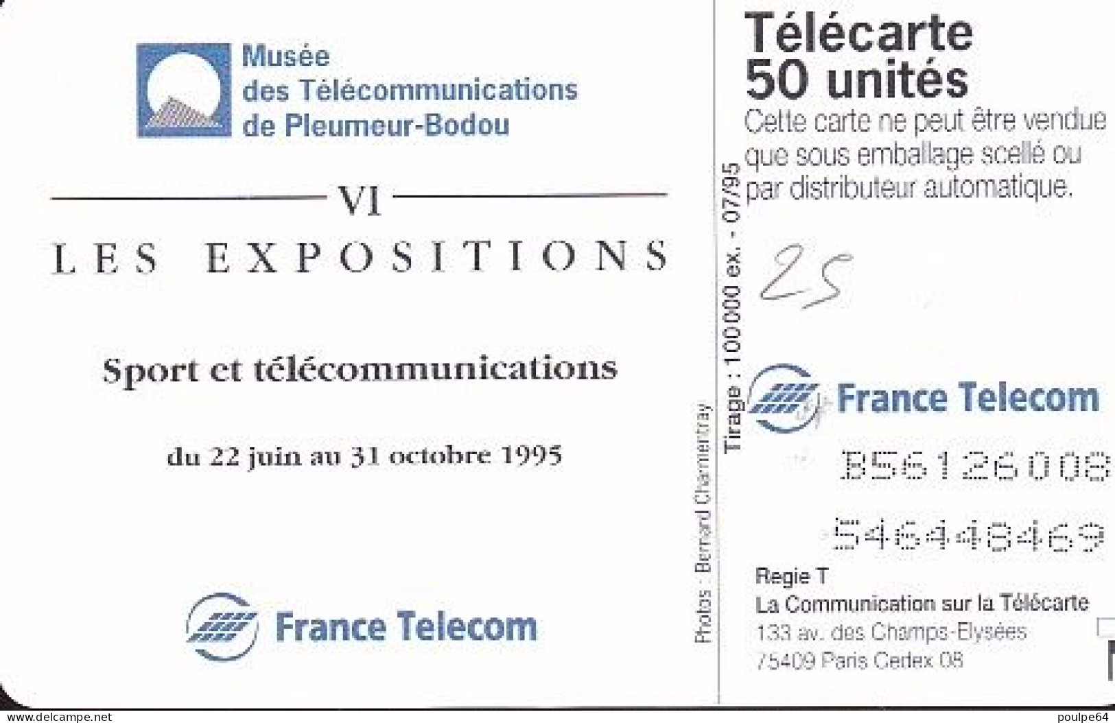 F571- 07/1995 - SPORT ET TÉLÉCOMMUNICATION - 50 GEM - 1995