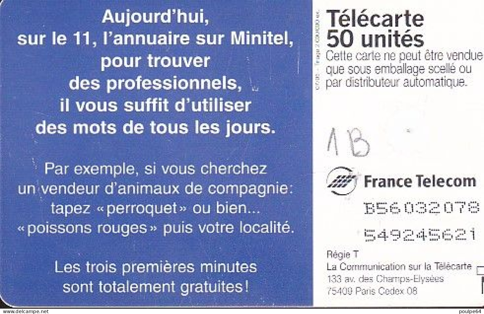 F575A- 07/1995 - LE 11 - 50 GEM1B - 1995