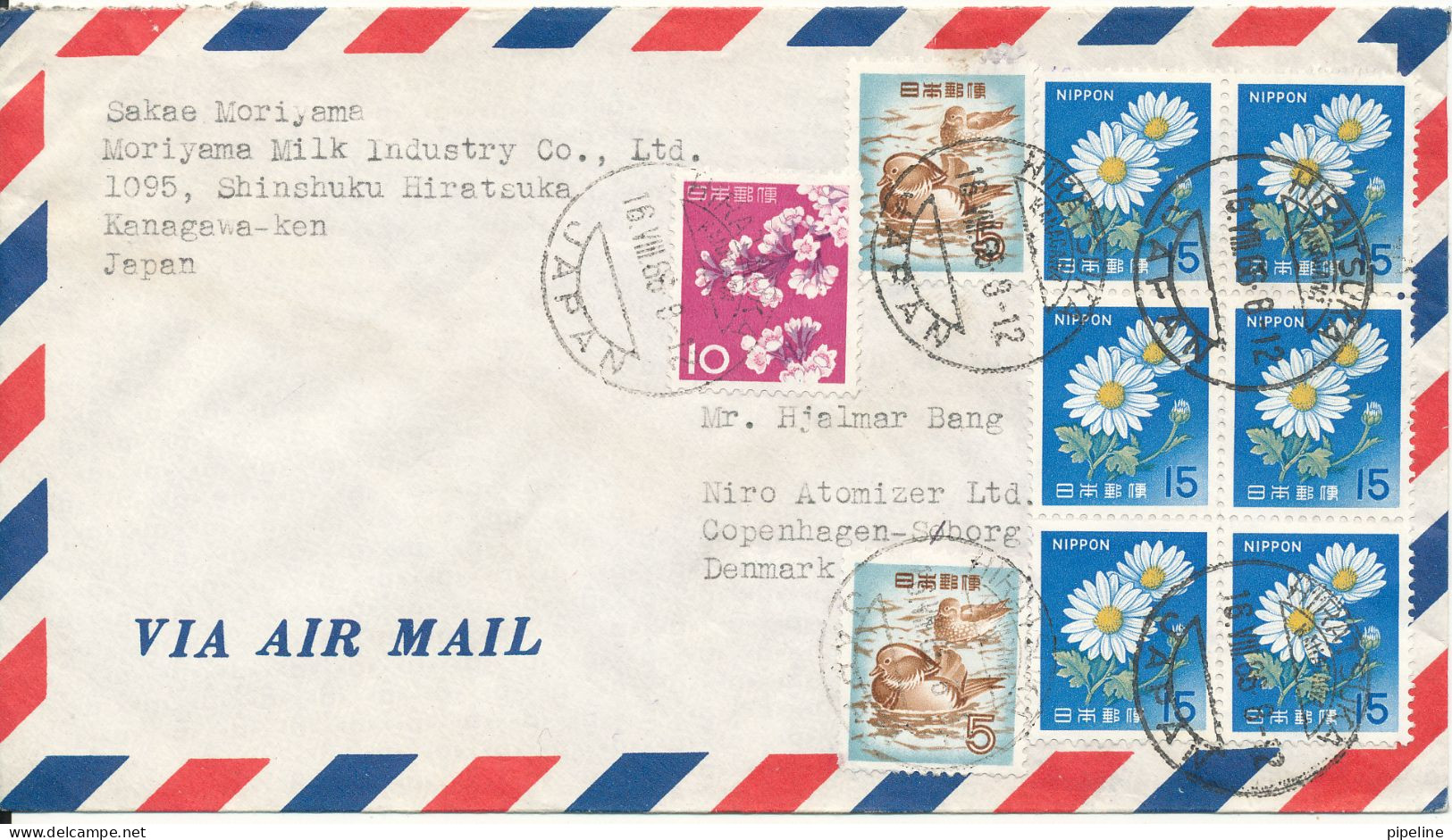Japan Air Mail Cover Sent To Denmark 16-8-1966 With A Lot Of Stamps - Poste Aérienne