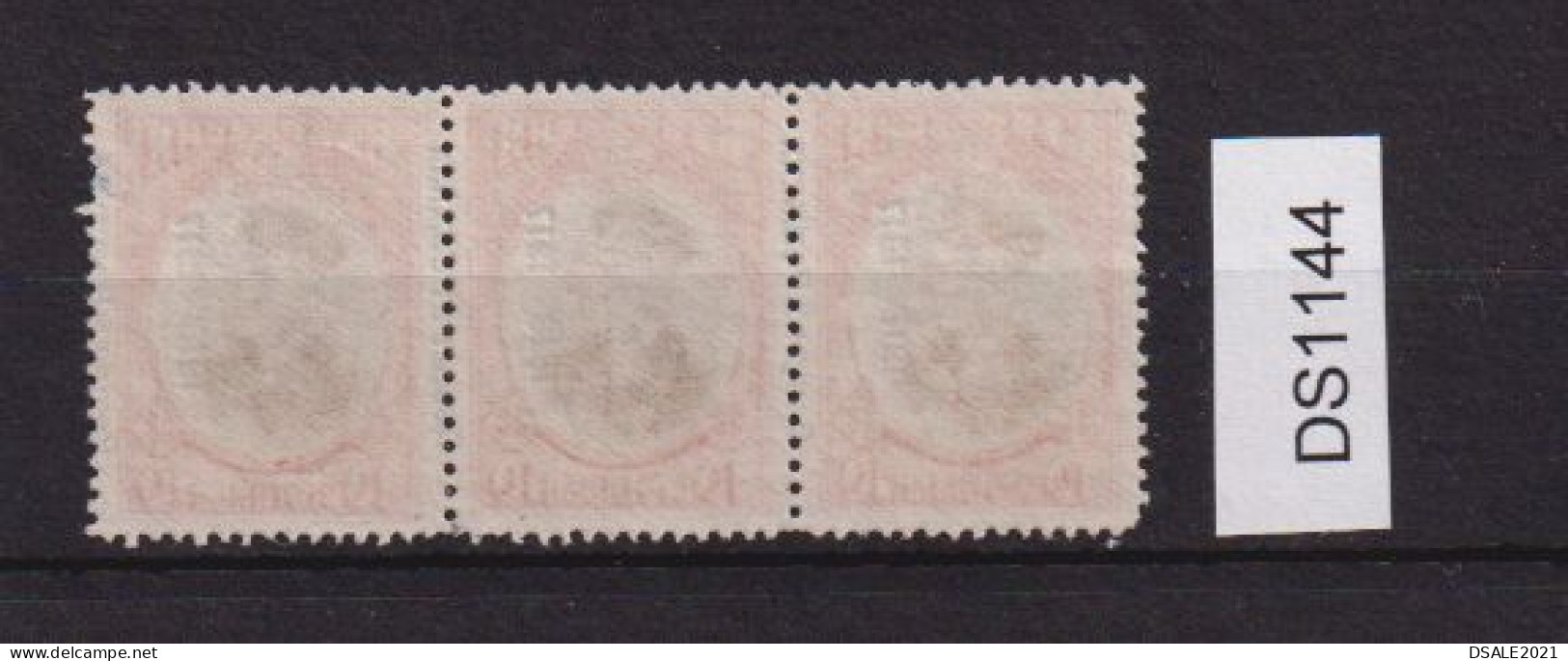 Bulgaria Bulgarie Bulgarien, Post In Romania Ww1-1916/17 Mi#3 (3x10st.) ERROR Variety Ovp., Mint NO GUM (ds1144) - Variedades Y Curiosidades