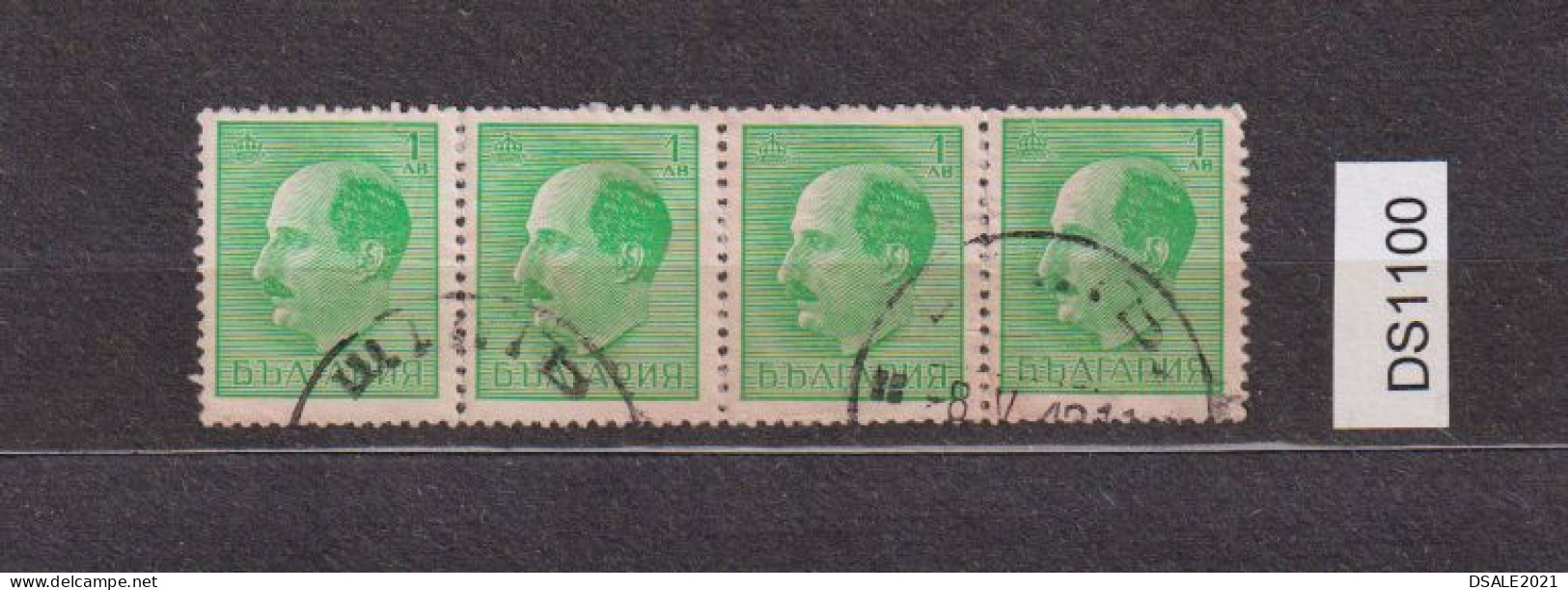 Bulgaria Bulgarie Bulgarien Ww2 Bulgarian Post In Macedonia 4x1Lv. King BORIS III Stamps W/SHTIP-ЩИП Cachet (ds1100) - Gebraucht