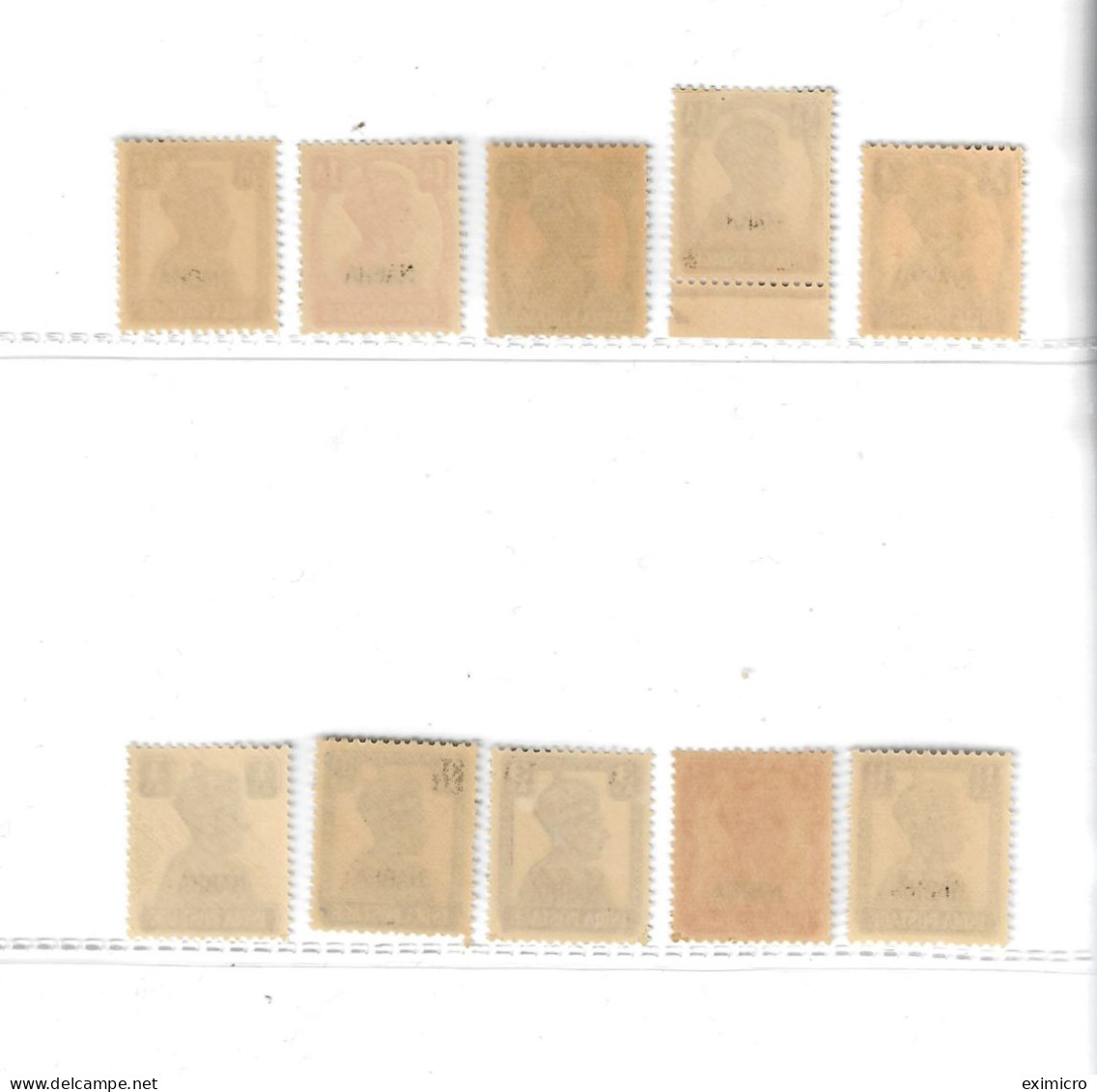 INDIA - NABHA 1941 - 1945 ½a UNMOUNTED MINT VALUES TO 4a SG 105/110; 111/114 Cat £22+ - Nabha