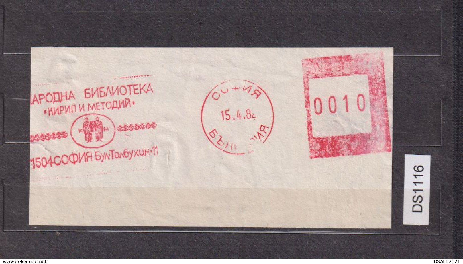 Bulgaria Bulgarie Bulgarien 1984 EMA METER Machine Stamp 0010st. Sofia-National Library, Cover Piece, Fragment (ds1116) - Cartas & Documentos