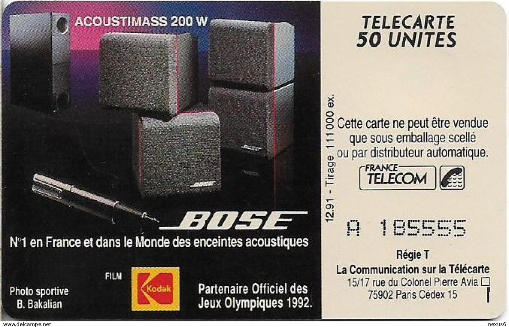 France - 0216 - Bose - Patinage Artistique, Solaic, 12.1991, 50Units, 111.000ex, Used - 1991