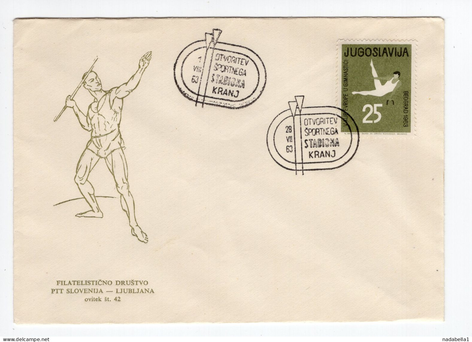1963. YUGOSLAVIA,SLOVENIA,KRANJ,SPORT STADIUM OPENING,SPECIAL COVER AND CANCELLATION - Covers & Documents