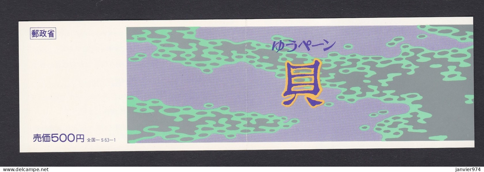 Japon 1988 , Carnet Neuf Et Complete , Coquillage, Voir Scan Recto Verso  - Ungebraucht