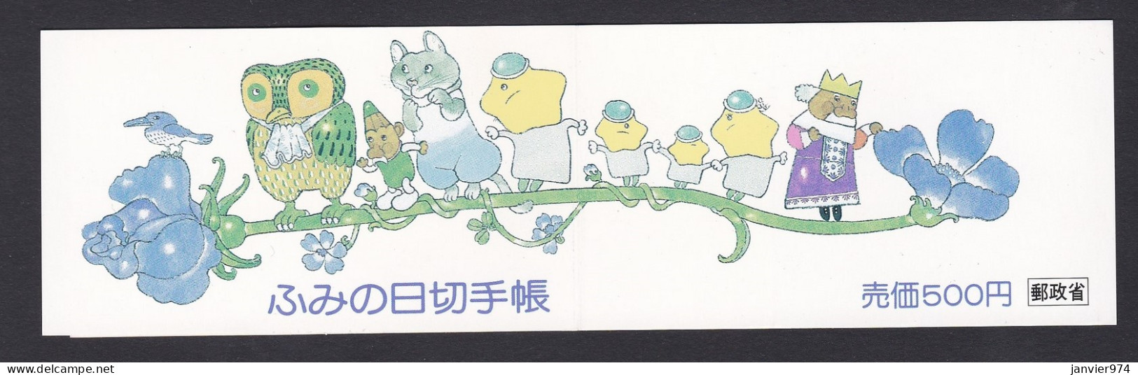 Japon 1986 , Carnet Neuf Et Complete , Oiseau Et Enfant, Voir Scan Recto Verso  - Neufs