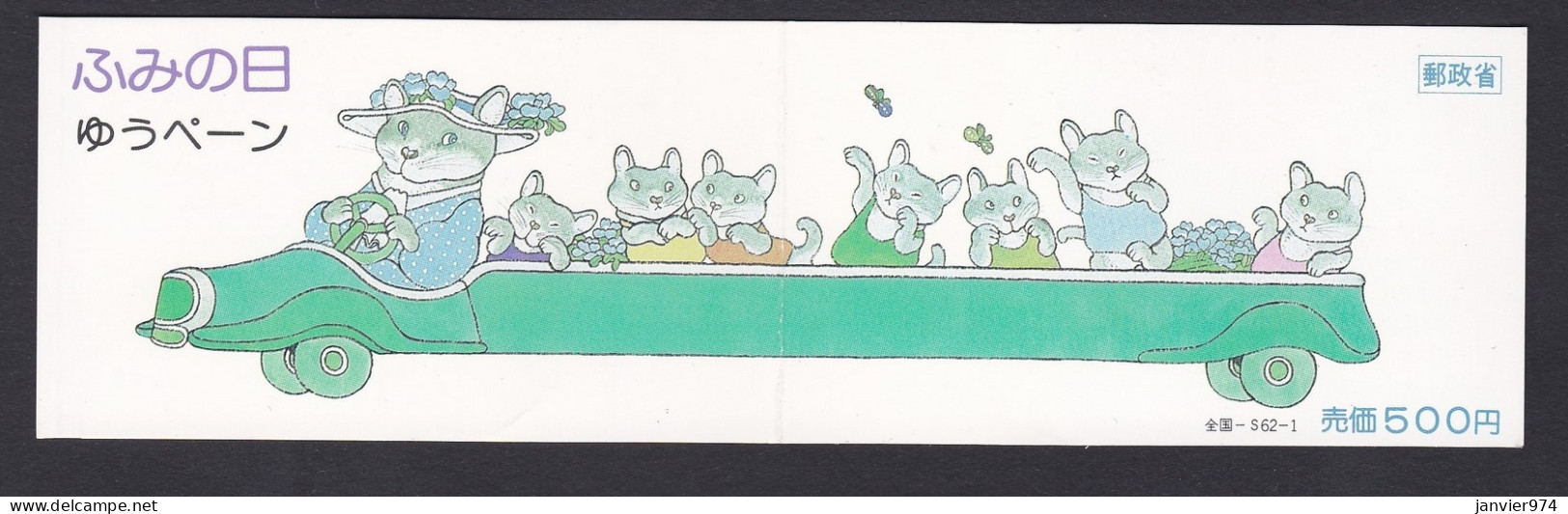 Japon 1987 , Carnet Neuf Et Complete , Fleurs Et éléphant , Voir Scan Recto Verso  - Neufs
