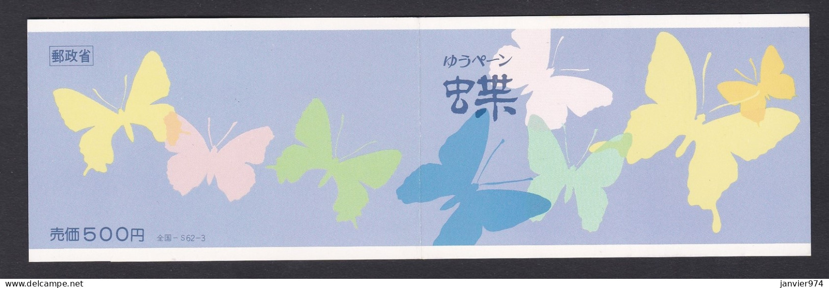 Japon 1987 , Carnet Neuf Et Complete , Papillon , Voir Scan Recto Verso  - Ongebruikt