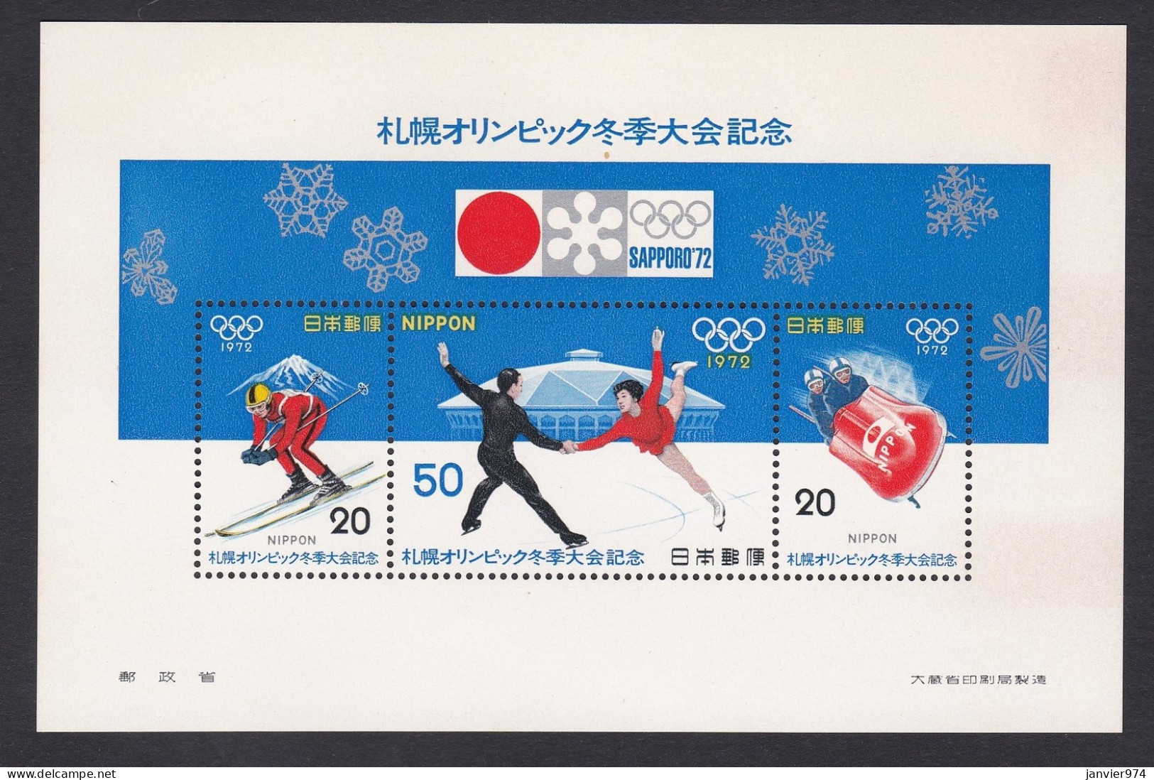 Japon 1971 , Bloc Jeux Olympique Sapporo 1972 Neuf , Voir Scan Recto Verso  - Nuevos