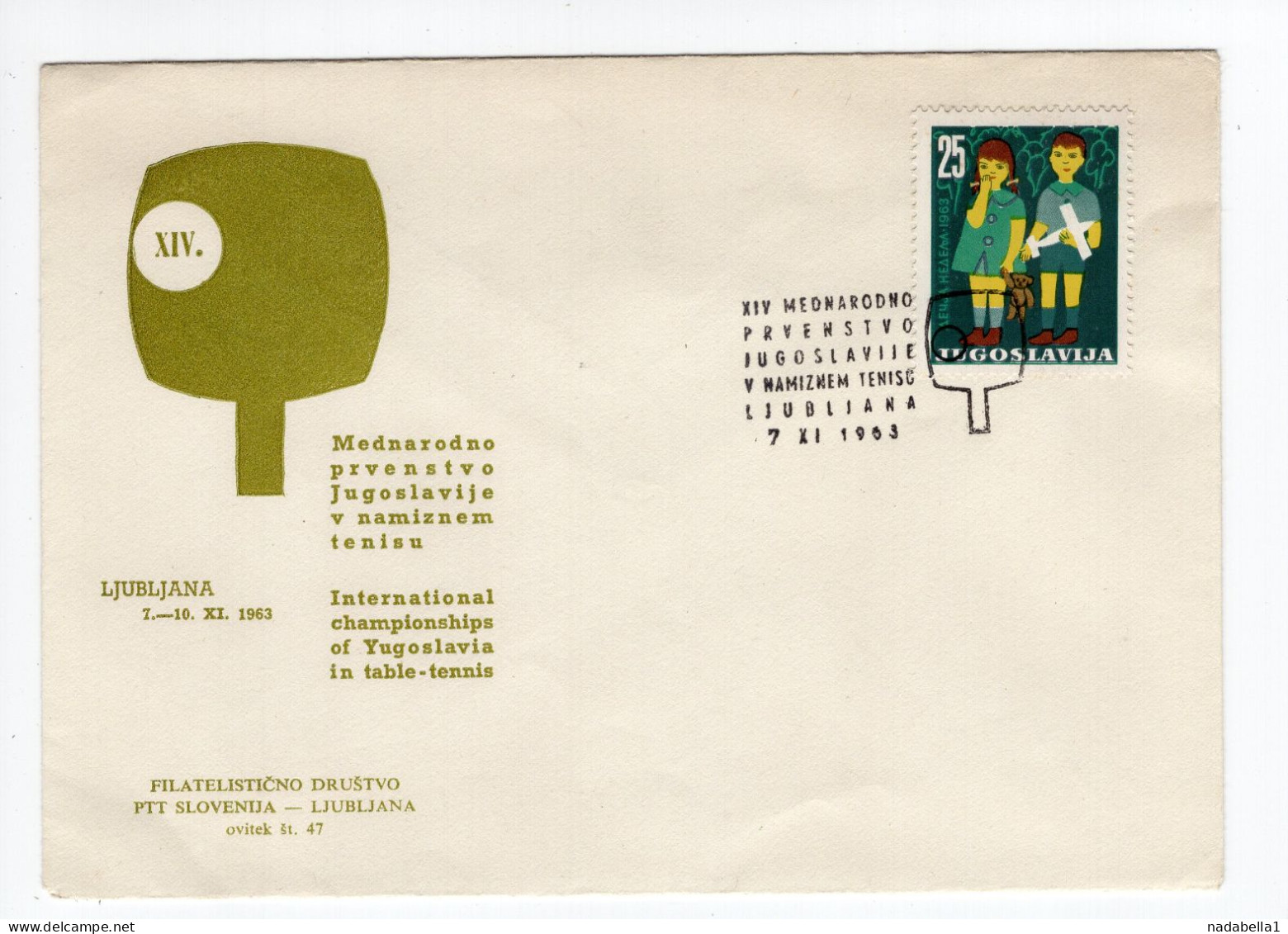 1963. YUGOSLAVIA,SLOVENIA,LJUBLJANA,INTERNATIONAL TABLE TENNIS CHAMPIONSHIP,SPECIAL COVER AND CANCELLATION - Brieven En Documenten