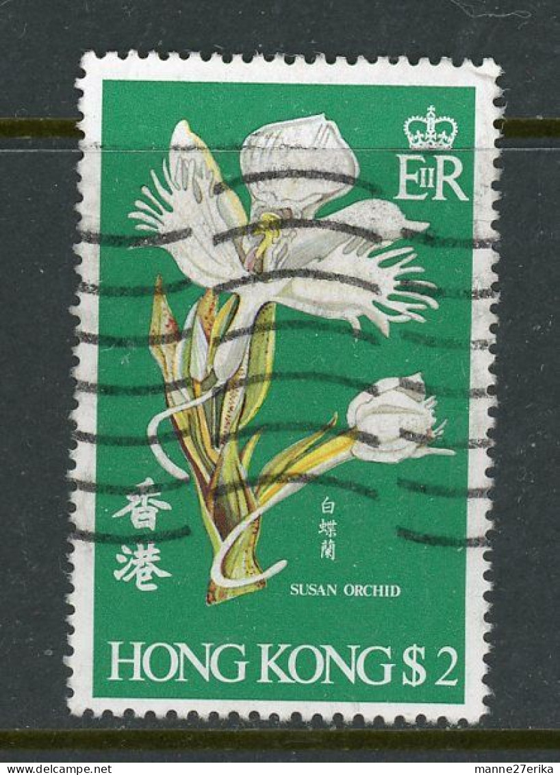 Hong Kong 1977 USED Susan Orchid - Usati