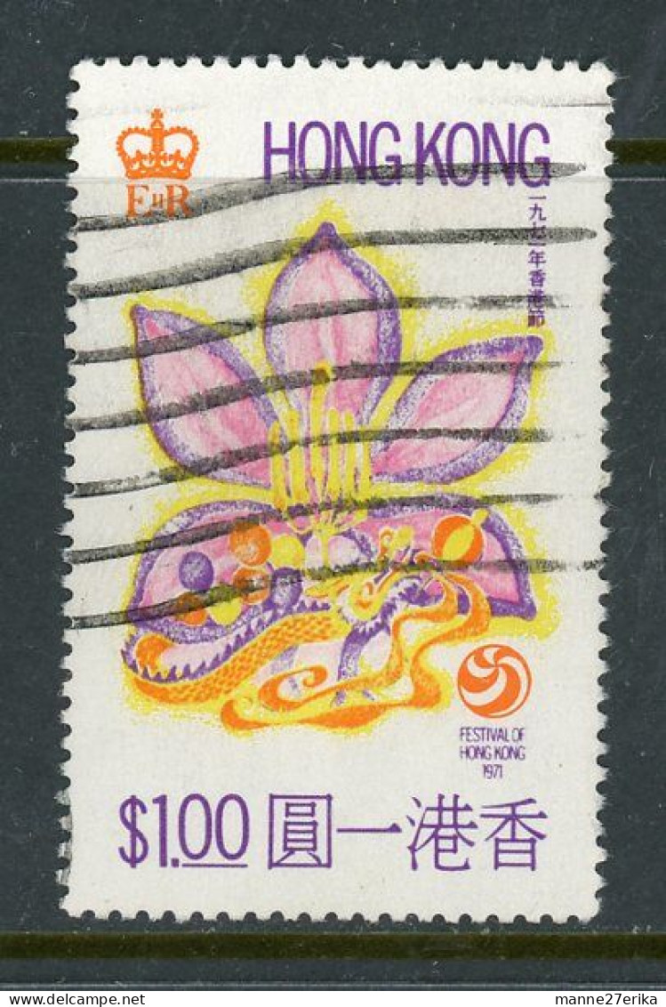 Hong Kong 1971 USED "Symbolic Flower" - Oblitérés