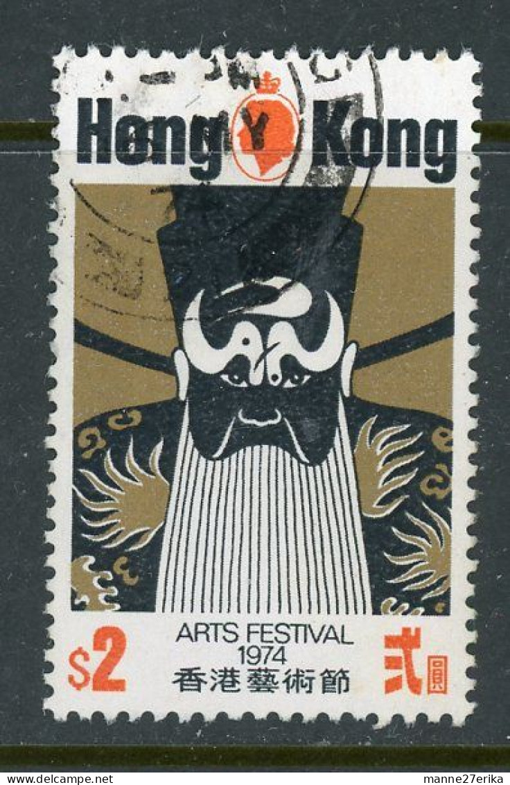 Hong Kong 1974 USED Chinese Opera Mask - Gebraucht