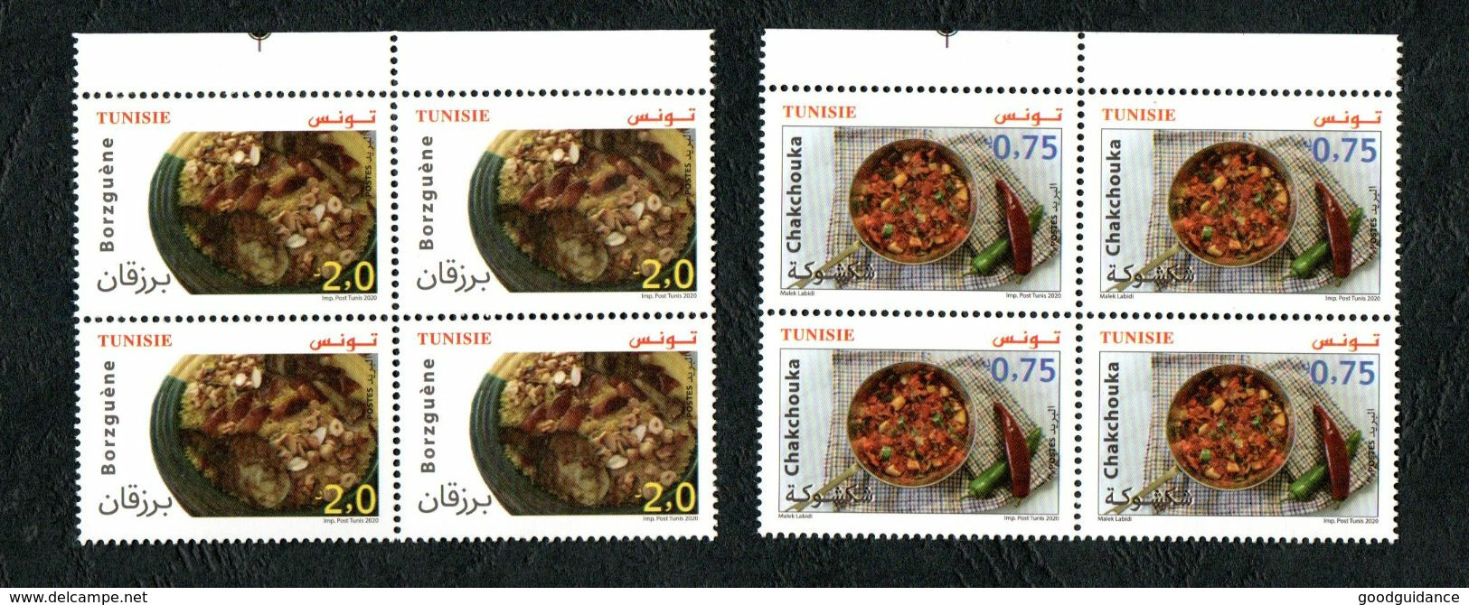 2020- Tunisie - Euromed- La Gastronomie Traditionnelle Méditerranéenne- Bloc De 4- Série 2v- MNH** - Gezamelijke Uitgaven