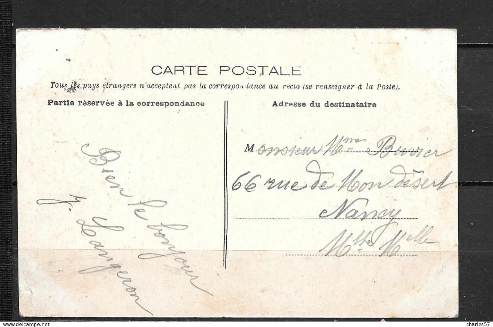 71 Geugnon - Hopital Saint Antoine - Gueugnon