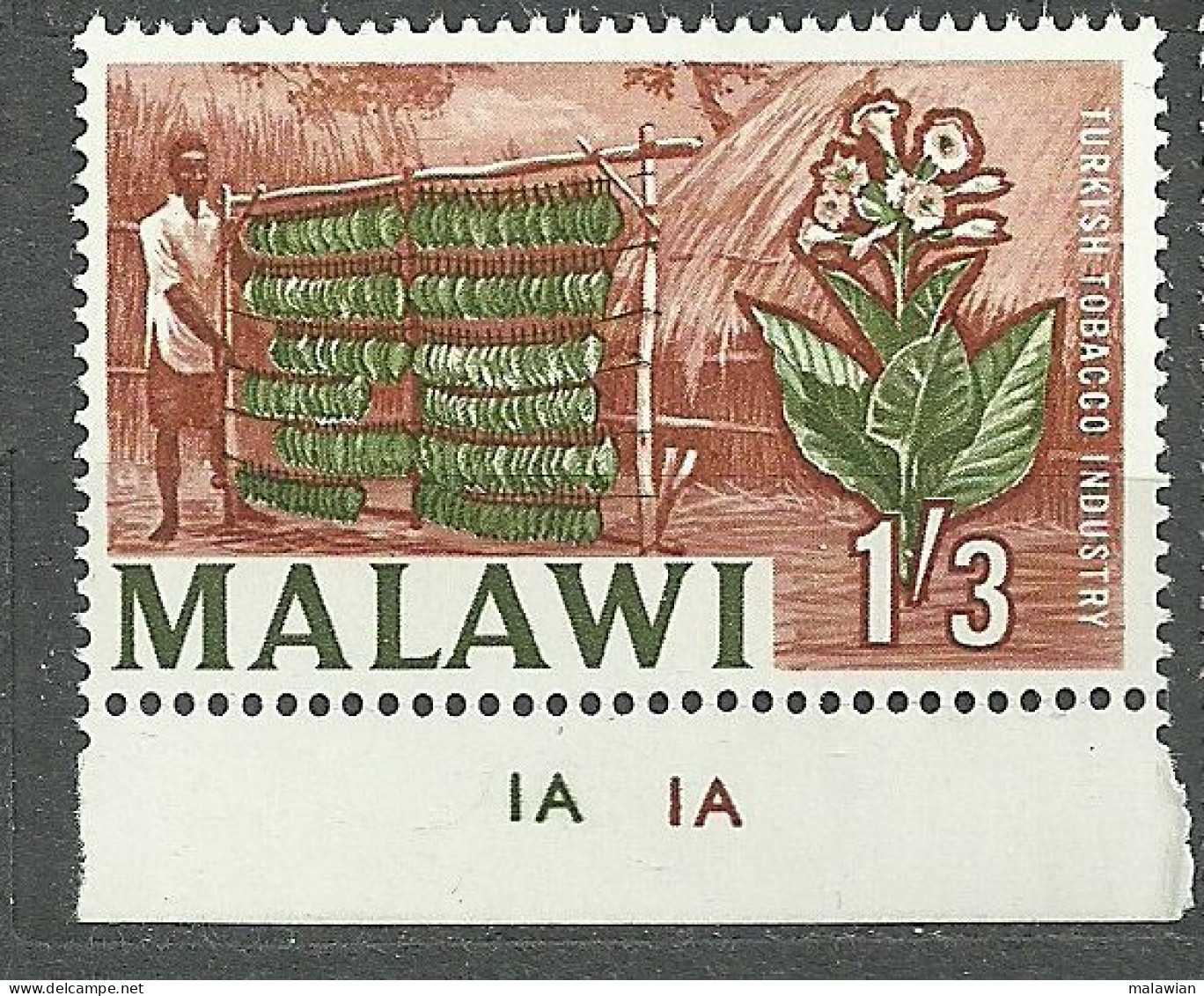 Malawi, 1964 (#9f), Local Motives Plants Turkish Tobacco Industry Flowers - 1v Single - Tabac