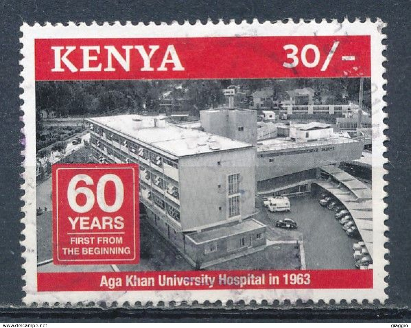 °°° KENYA - AGA KHAN UNIVERSITY HOSPITAL - 2020 °°° - Kenya (1963-...)