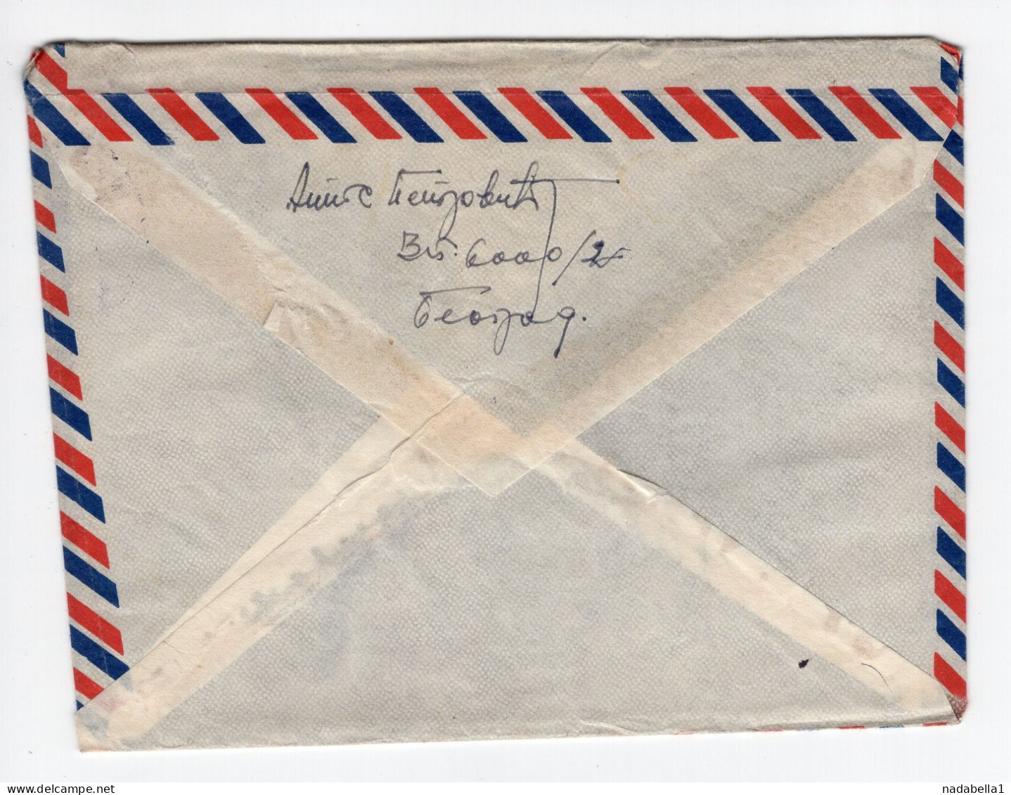 1960. UN FORCE IN EGYPT,YUGOSLAVIA,AIRMAIL TO SKOPJE - Luftpost