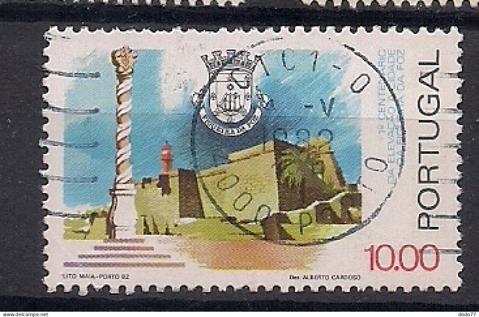 PORTUGAL   N° 1534   OBLITERE - Used Stamps