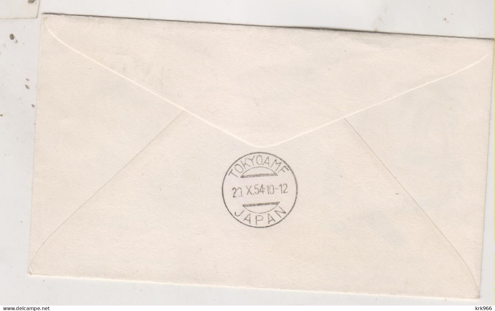 BRAZIL 1954 RIO DE JANEIRO   Nice  Airmail Cover To JAPAN - Briefe U. Dokumente