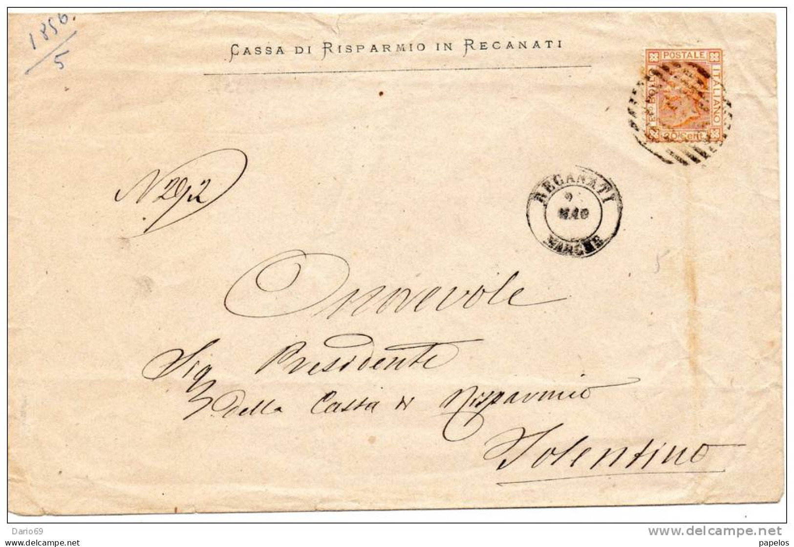 1878  LETTERA INTESTATA CASSA DI RISPARMIO IN RECANATI  CON ANNULLO RECANATI + TOLENTINO +  MACERATA - Autres & Non Classés