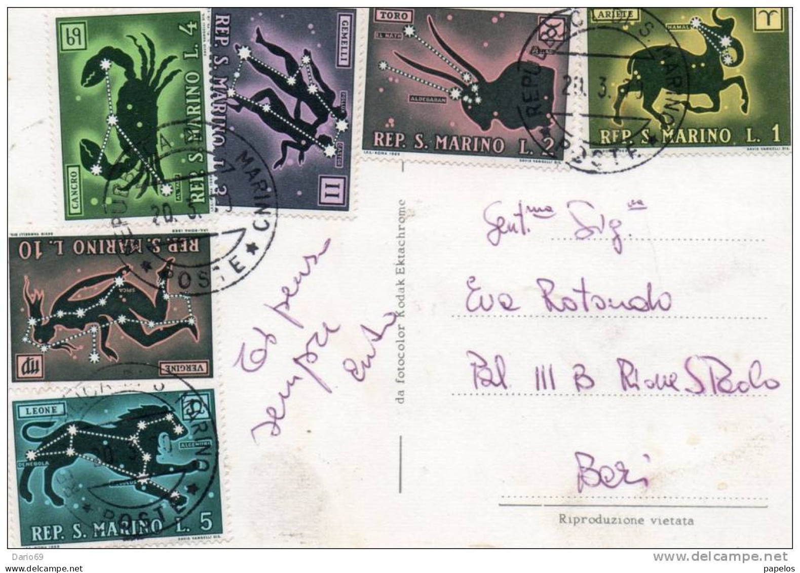 1970 LETTERA   CON  IL N°   794   /799 - Cartas & Documentos