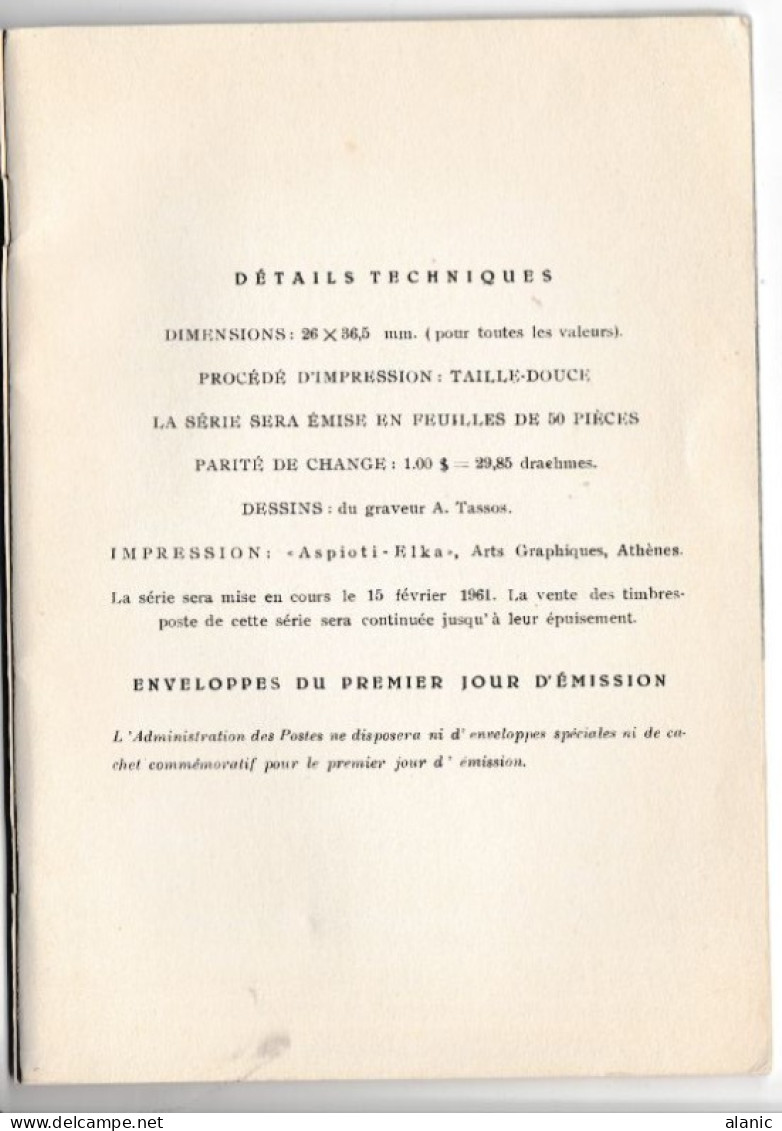 HISTOIRE POSTALE - GRÈCE - SERIE TOURISTIQUE 1961 - Brochure Touristique En Français Sur La Grèce Complète - Lettres & Documents