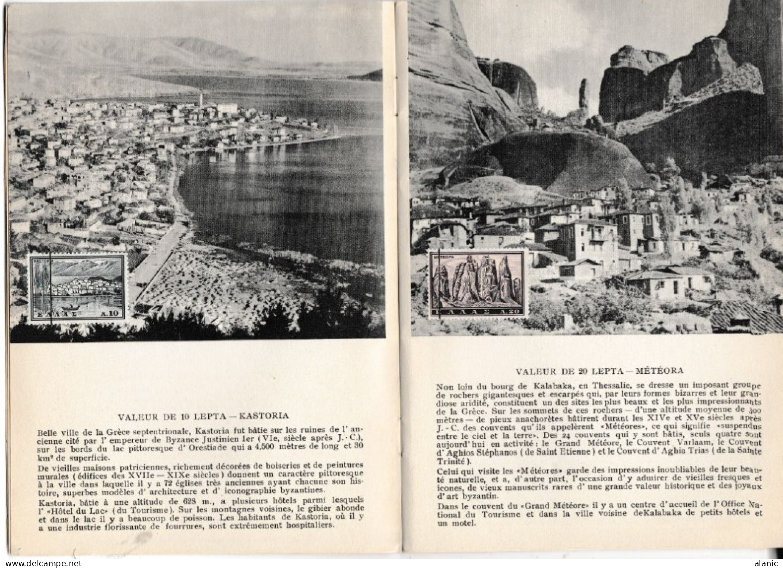 HISTOIRE POSTALE - GRÈCE - SERIE TOURISTIQUE 1961 - Brochure Touristique En Français Sur La Grèce Complète - Brieven En Documenten