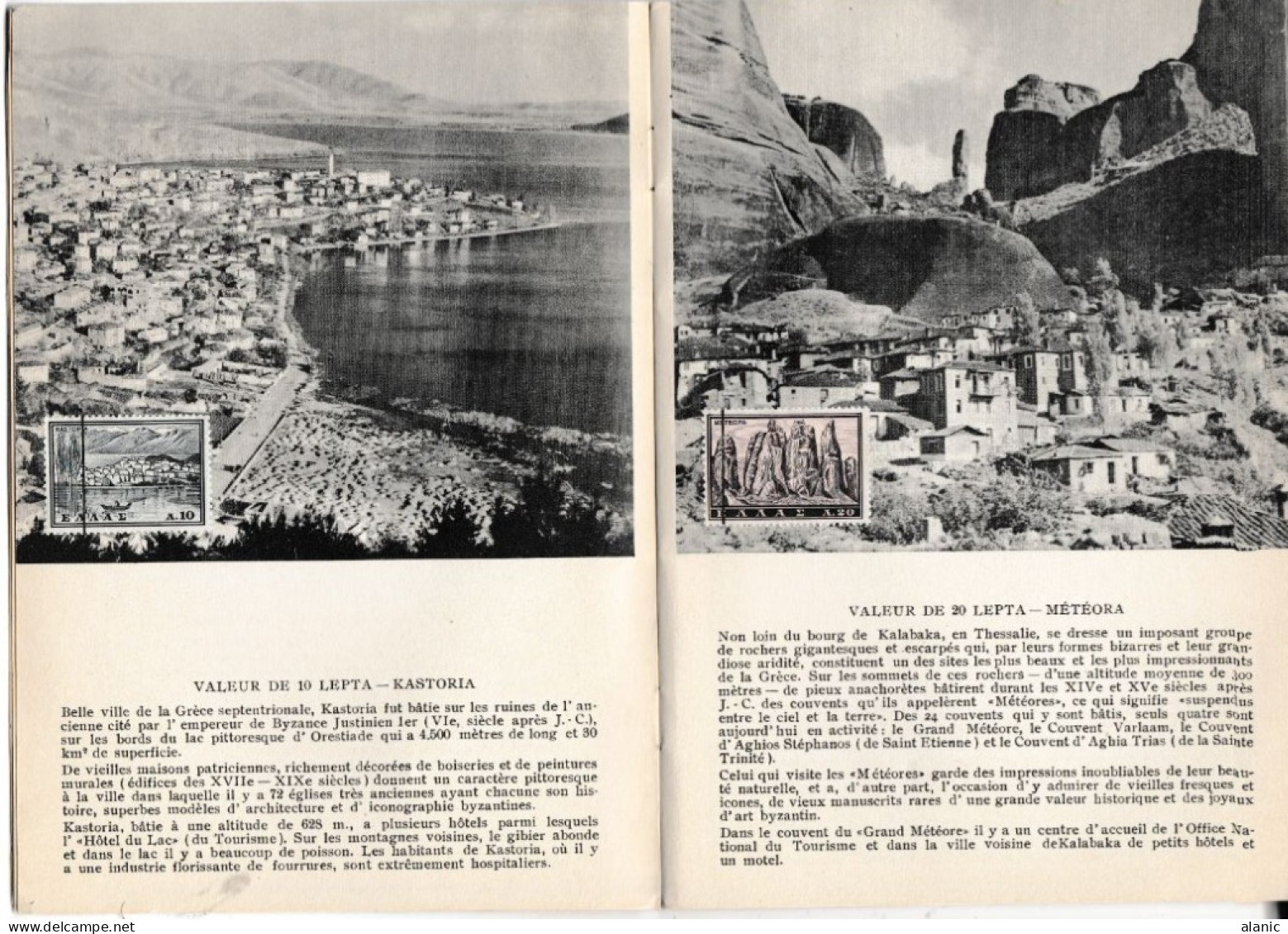 HISTOIRE POSTALE - GRÈCE - SERIE TOURISTIQUE 1961 - Brochure Touristique En Français Sur La Grèce Complète - Lettres & Documents