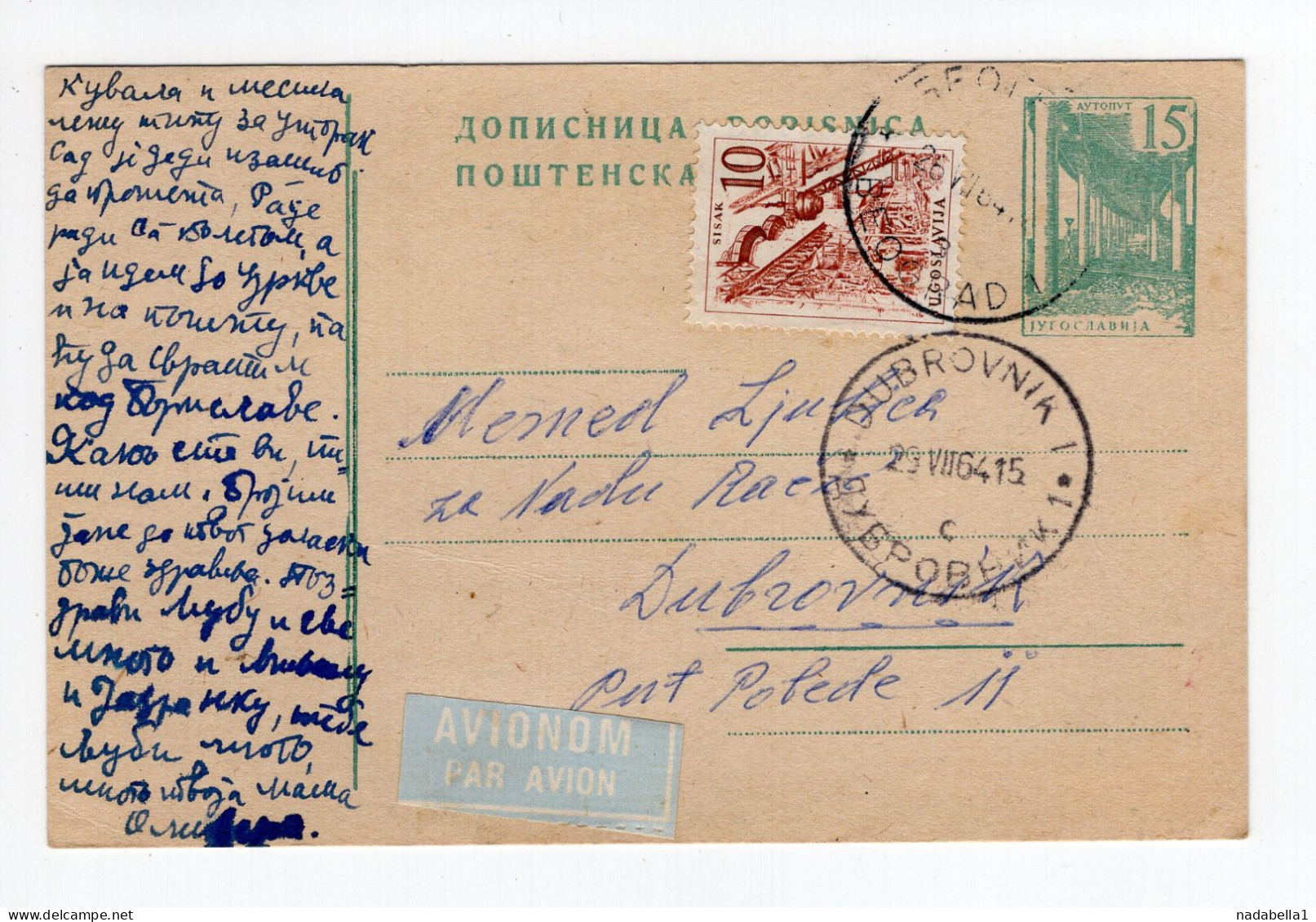 1964. YUGOSLAVIA,BELGRADE TO DUBROVNIK AIRMAIL STATIONERY CARD,USED - Airmail