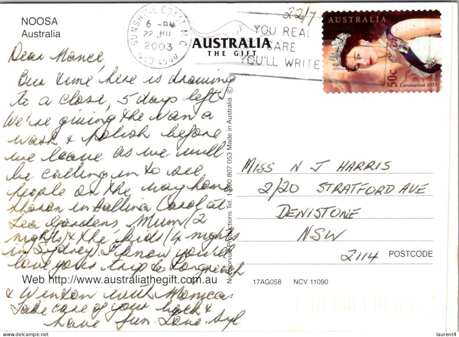 9-11-2023 (1 V 41) Australia (posted With QEII Stamps) - QLD - Noosa - Sunshine Coast