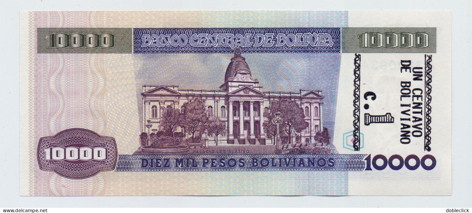 BOLIVIA - 1c ON 10000 PESOS BOLIVIANOS P-195 - 1987 UNC - Bolivie