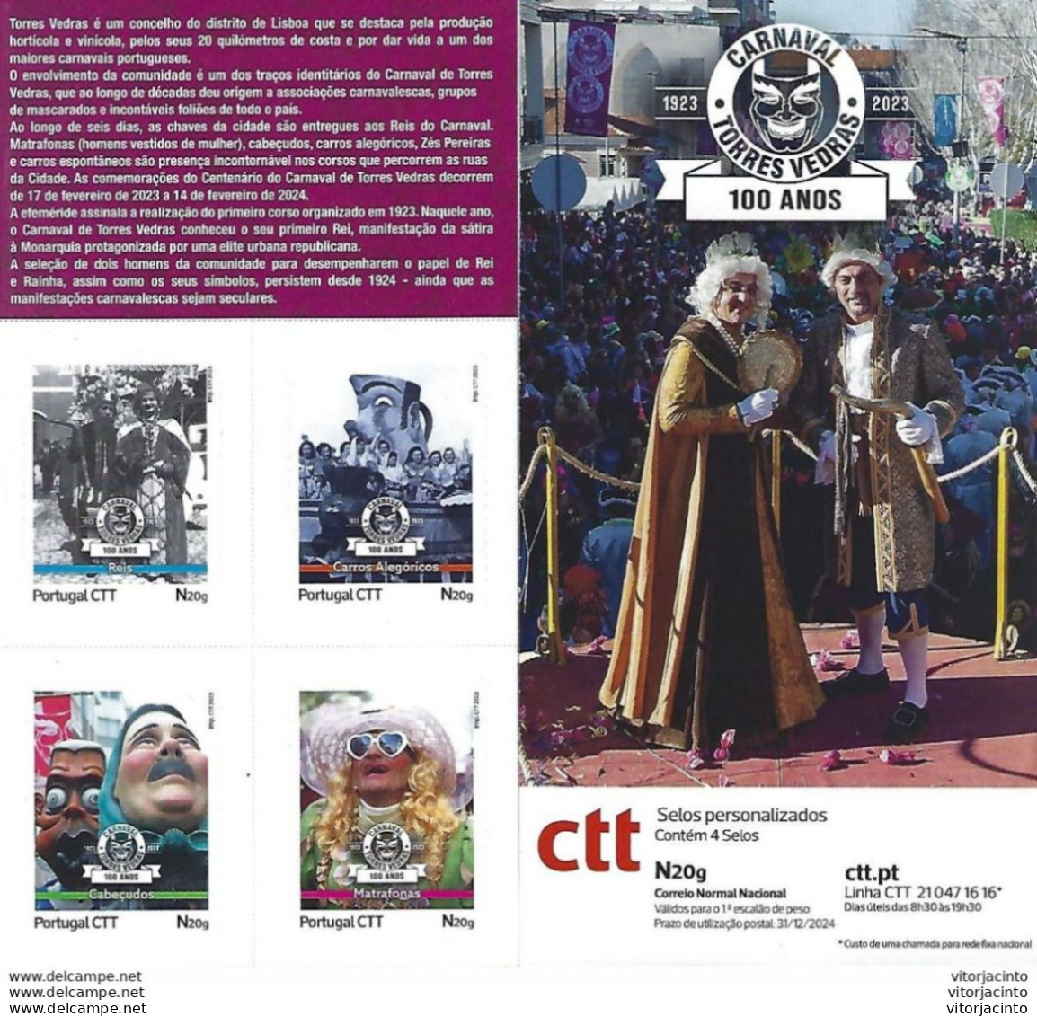 PORTUGAL - 100 Years Of Torres Vedras Carnival 1923-2023 (Official Personalized Stamps) - Date Of Issue: 07/02/2023 - Karnaval