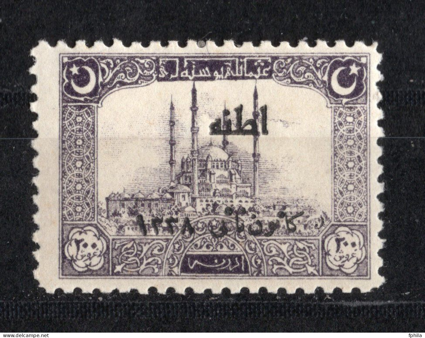 1922 TURKEY 200 Pia. OVERPRINTED SECOND ADANA ISSUE MICHEL: 785 MNH ** - Neufs
