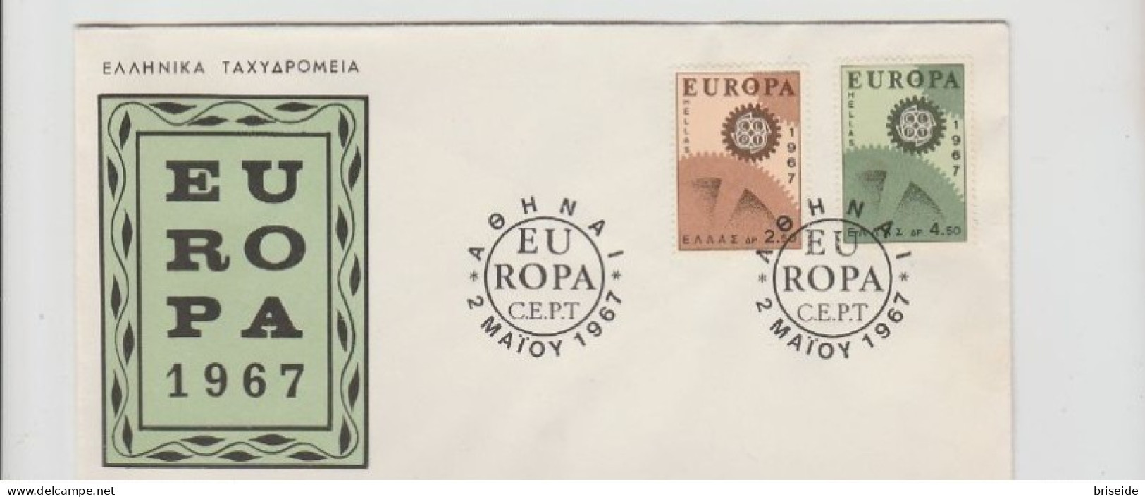 1967 N.1 BUSTA EUROPA CEPT PREMIER JOUR D'EMISSION FIRST DAY COVER ERSTTAGSBRIEF 1°GIORNO EMISSIONE GRECIA ATENE - 1967