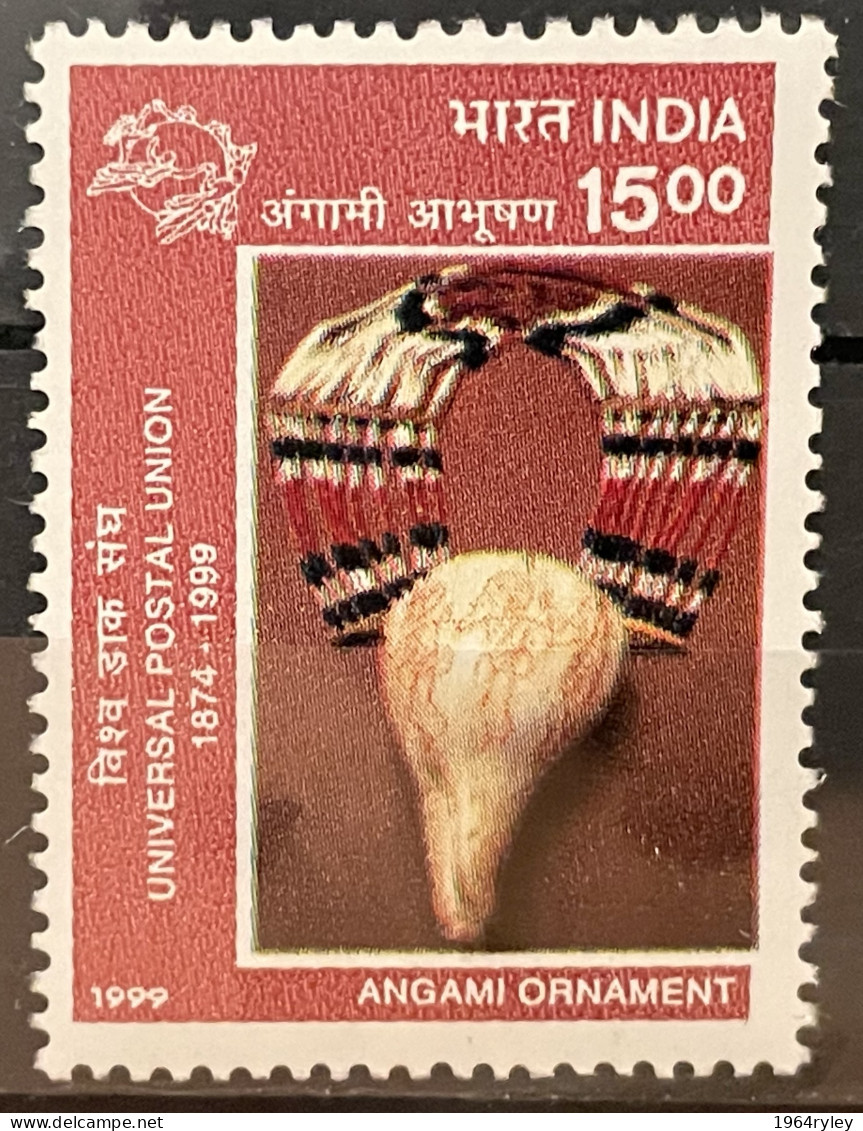 INDIA - MNH**  1999 -   # 1712/1715 - Neufs