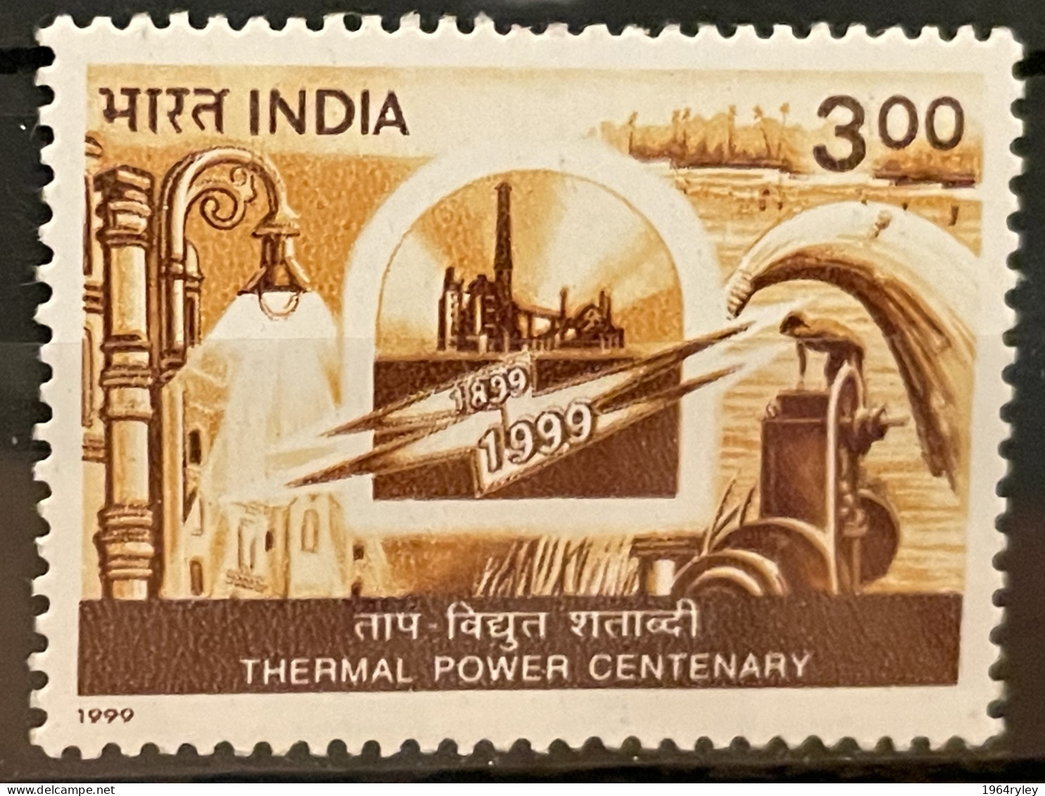 INDIA - MNH**  1999 -   # 1727 - Nuovi