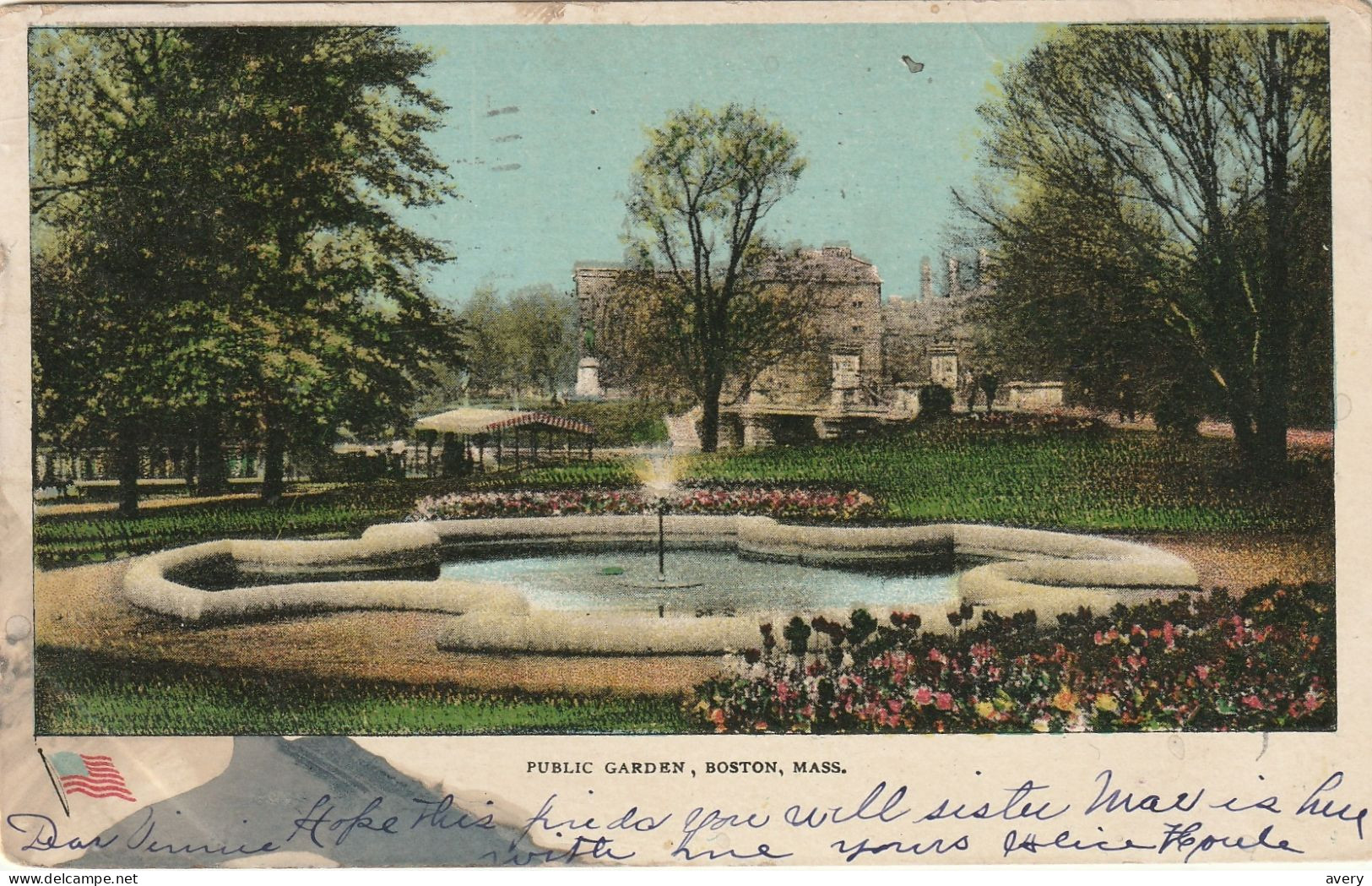 Public Garden, Boston, Massachusetts - Boston