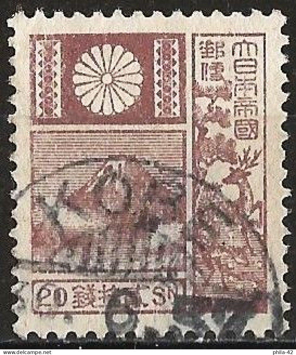 Japan 1931 - Mi 190 II - YT 204a ( Mt Fuji And Deer ) Size 18,5 X 22 - Used Stamps