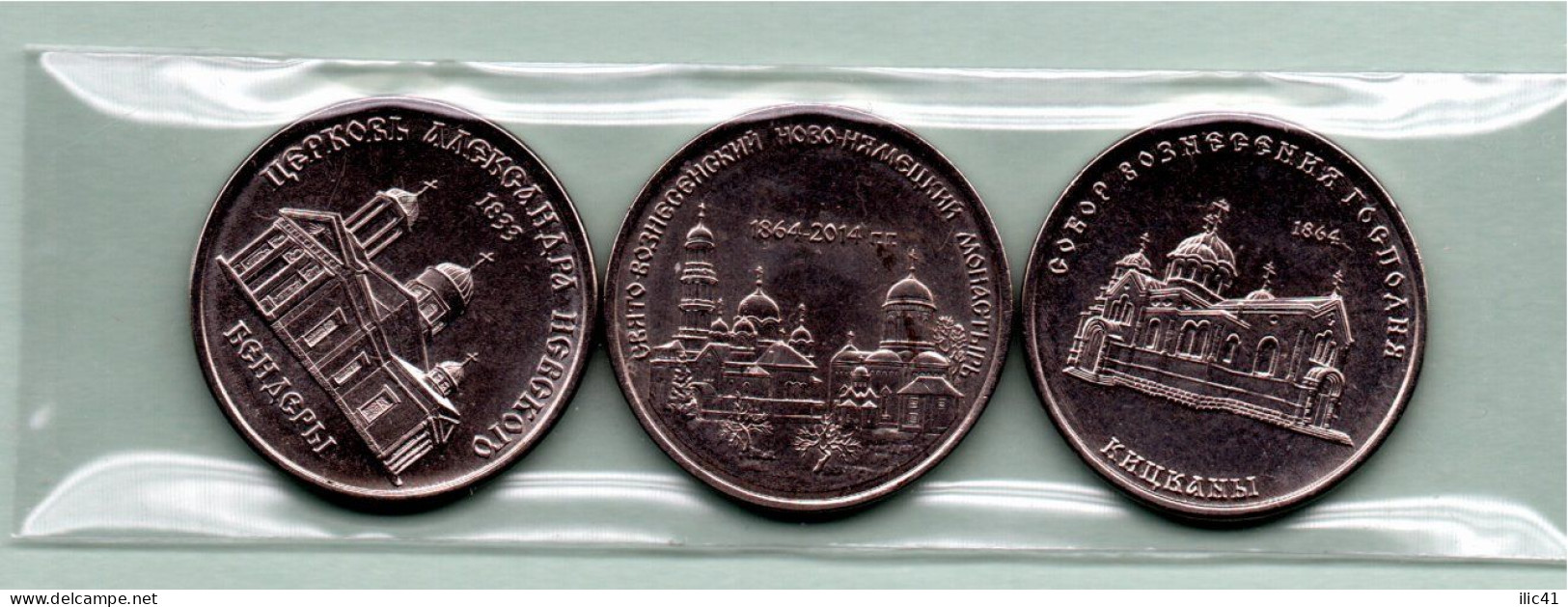 Moldova Moldova Transnistria 2019=2021 Coins Of 1rub. 3 Coins Temples - Moldova