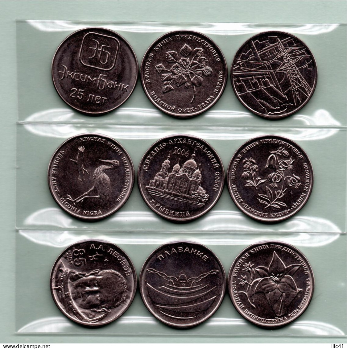 Moldova Moldova Transnistria 2019=2021 Coins Of 1rub. 9 Coins On Different Topics - Moldova