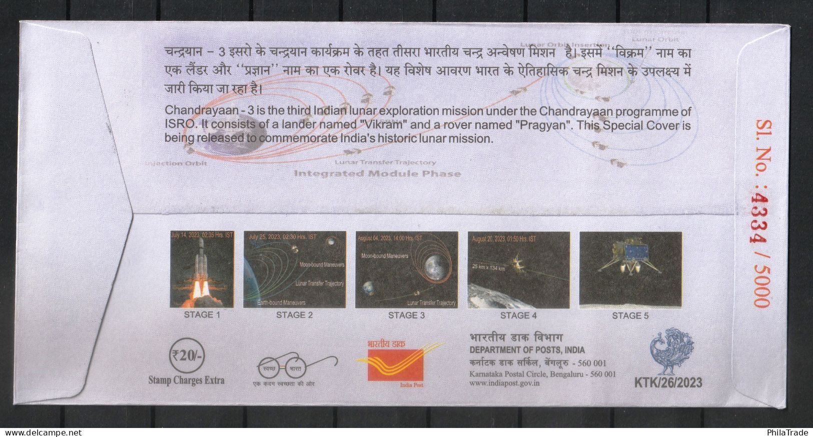 India 2023 Special Cover - Chandrayaan-3 Landing On The Moon, ISRO, Vikram, Space, Rover, Pragyan, Inde, Indien - Azië