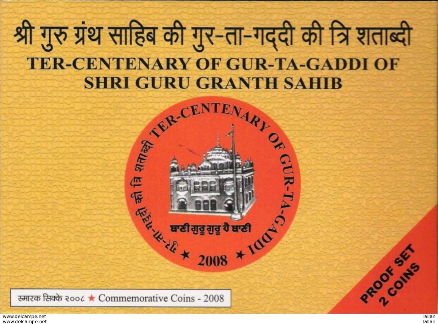 Celebrate Diwali With Silver Proof Coins In Sealed Cover, Triacentenary Guru GrantComm., 35gm  Pur Silver, 09,FV-$35.120 - Sonstige – Asien