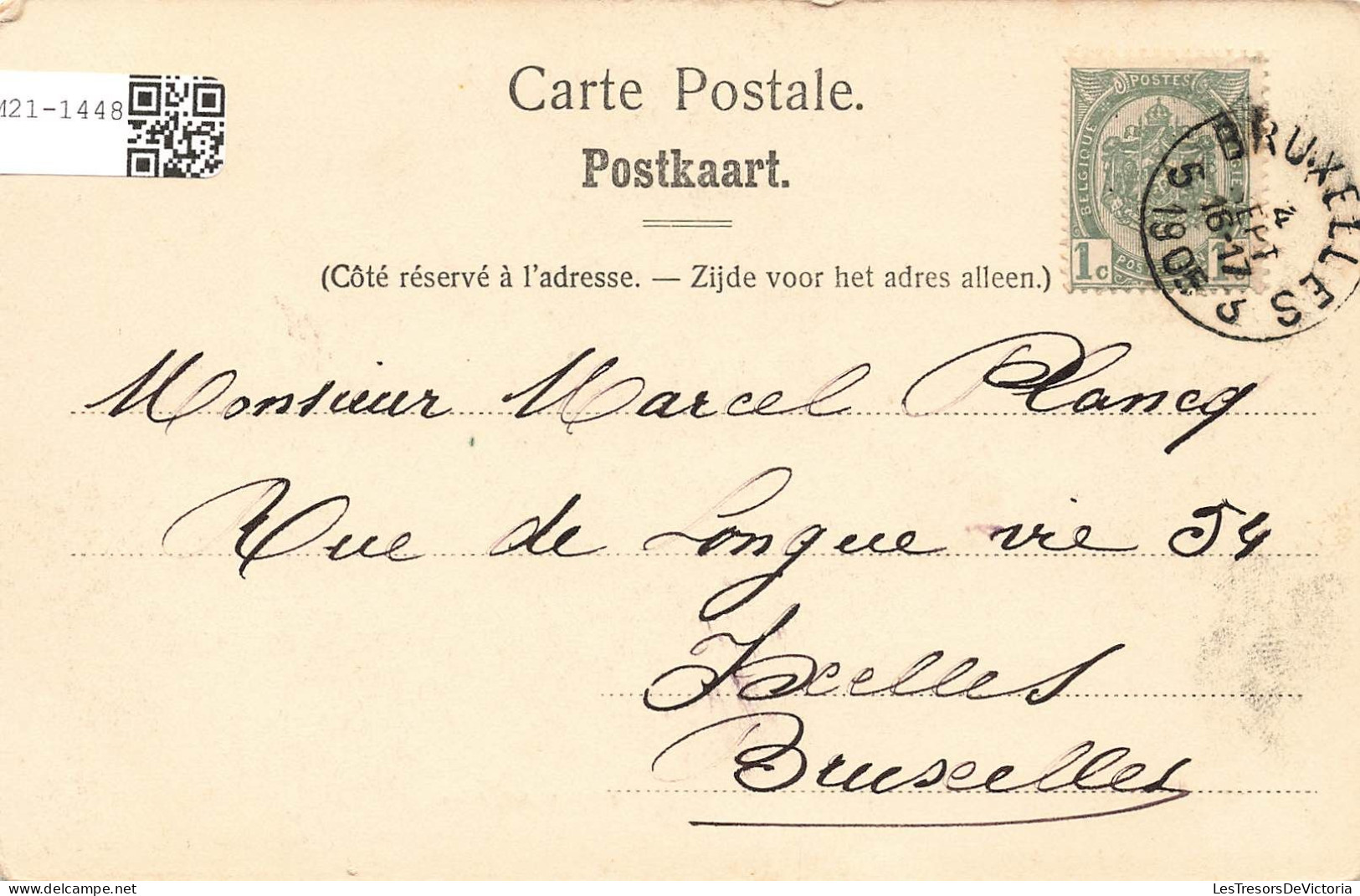 BELGIQUE - Bruxelles - Hôpital Saint Jean - Carte Postale Ancienne - Salute, Ospedali