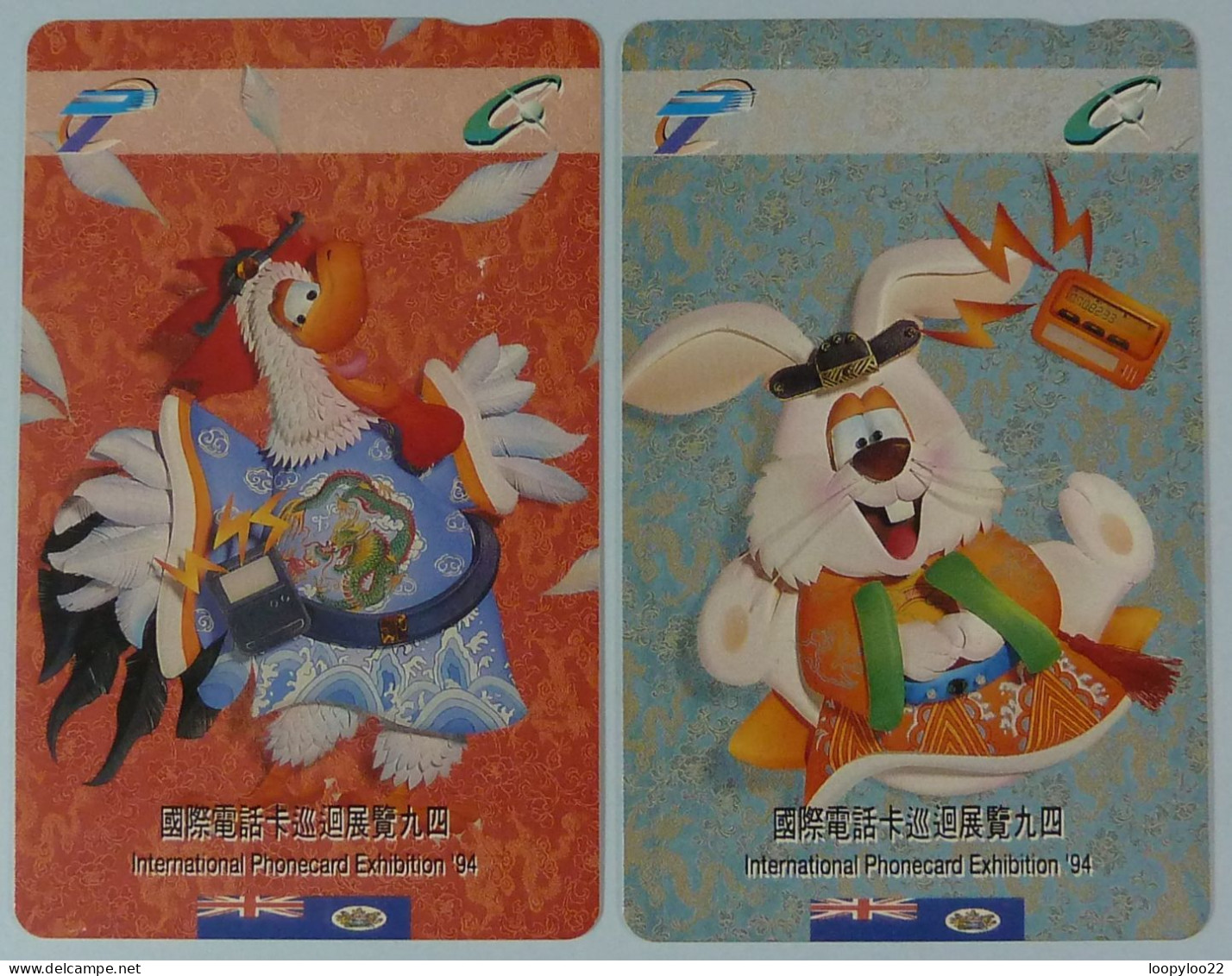 HONG KONG - Autelca - Zodiac Rabbit And Rooster - International Phonecard Exhibition '94 - Mint - Hongkong