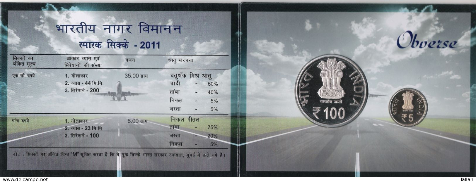 Celebrate Diwali W/ Silver Proof Coins In Sealed Cover, 100 Yrs Of Civil Aviation In India Comm, 2010 - Other - Asia